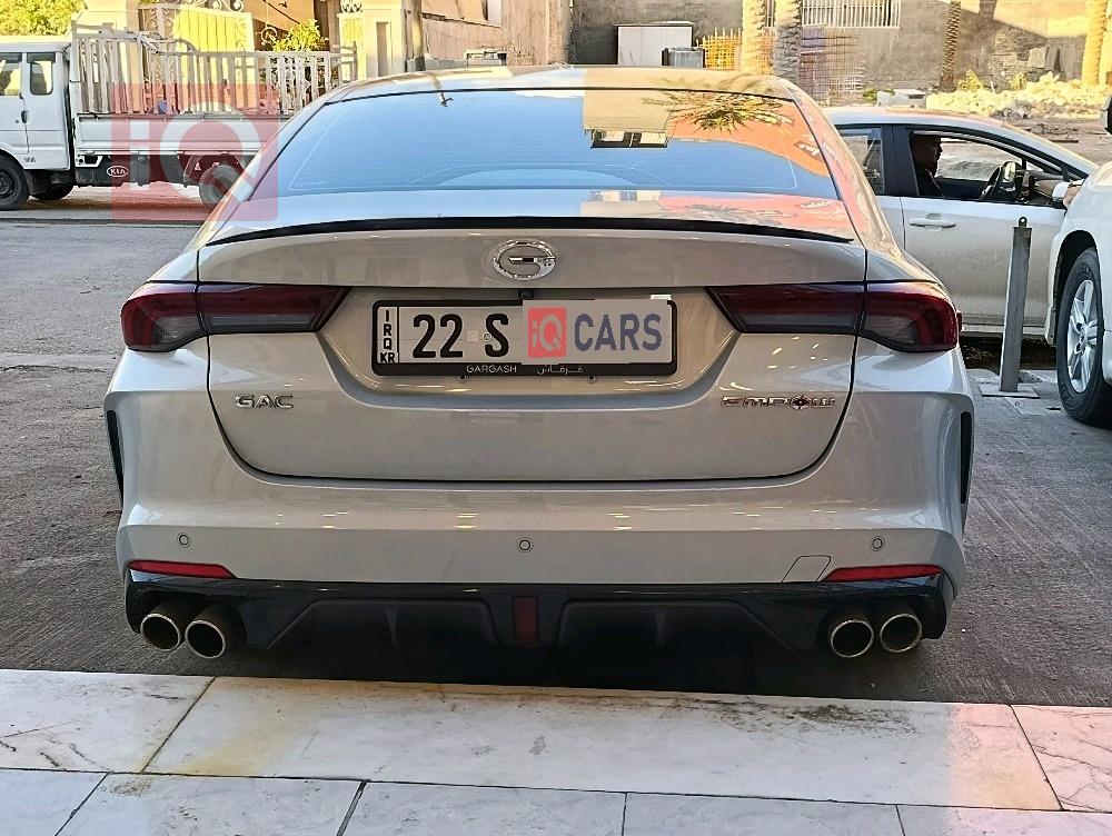 جي أي سي إمباو